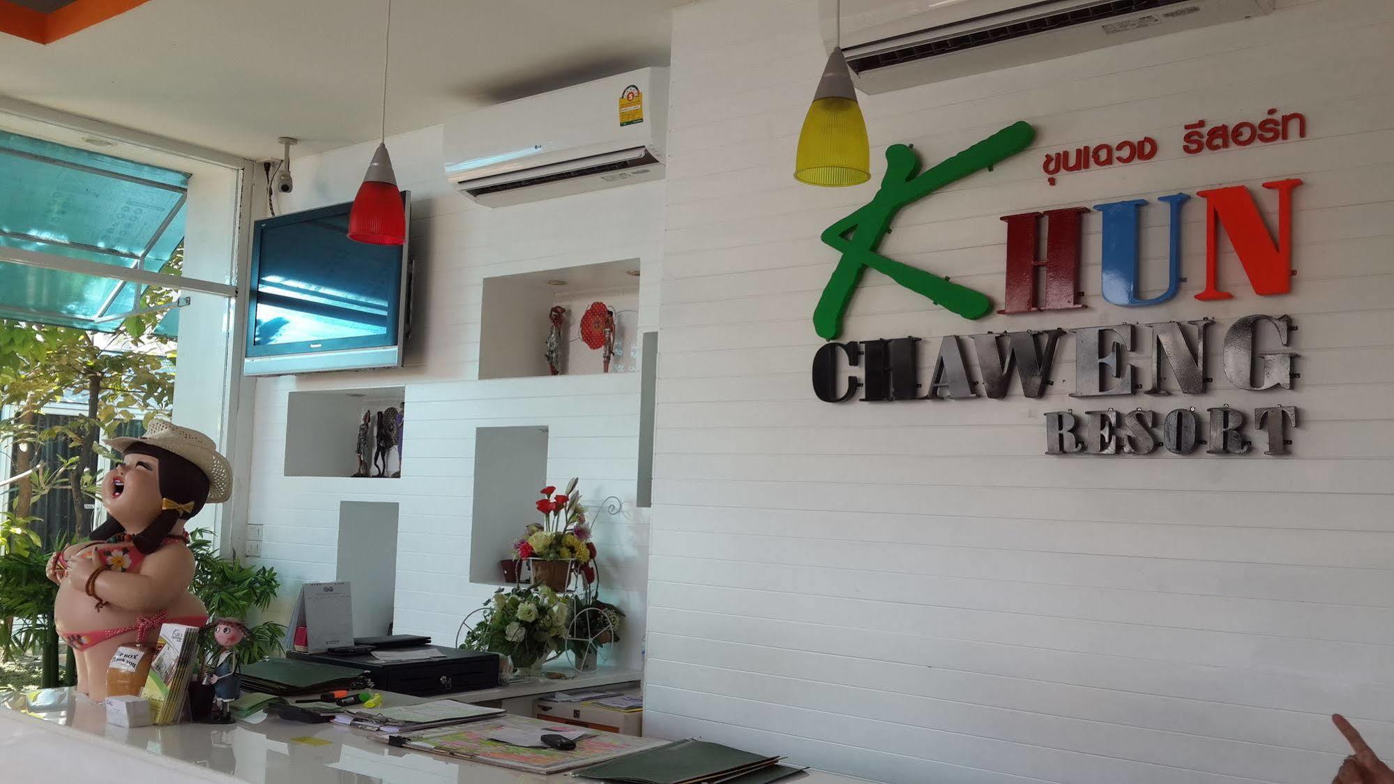 Khun Chaweng Resort Exterior foto